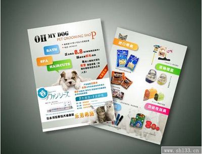 上海广告印刷服务 赋能品牌传播的专业力量